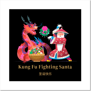 Kung Fu Fighting Santa Posters and Art